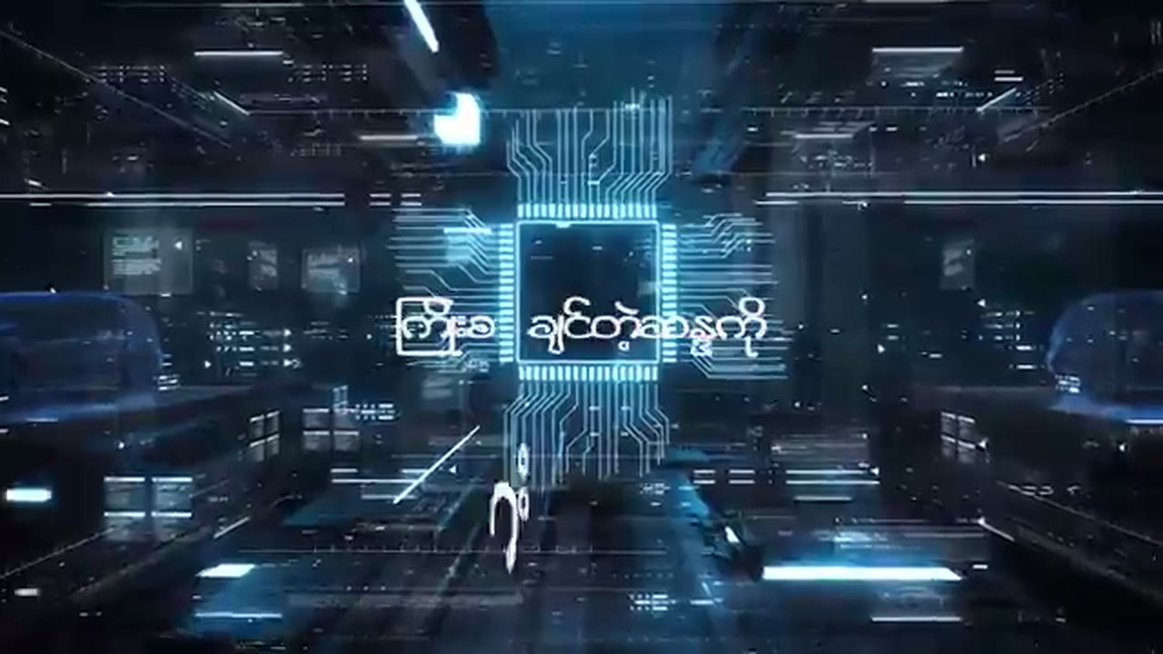 This Is The War — lyric video still